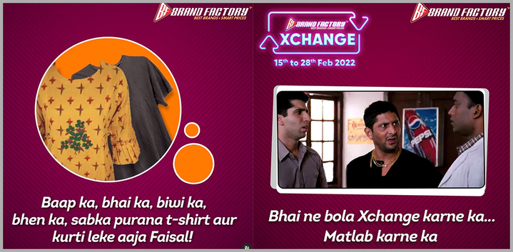 Meme marketing example