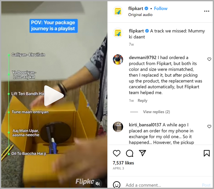 Flipkart meme advertising