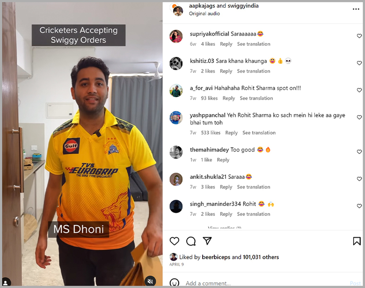 Swiggy meme advertising